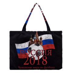 Russia Football World Cup Medium Tote Bag by Valentinaart