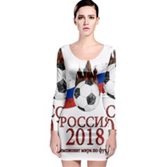Russia Football World Cup Long Sleeve Bodycon Dress by Valentinaart