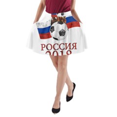 Russia Football World Cup A-line Pocket Skirt by Valentinaart