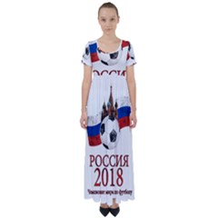 Russia Football World Cup High Waist Short Sleeve Maxi Dress