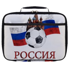 Russia Football World Cup Full Print Lunch Bag by Valentinaart