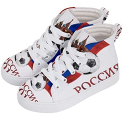Russia Football World Cup Kid s Hi-top Skate Sneakers by Valentinaart