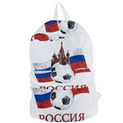 Russia Football World Cup Foldable Lightweight Backpack by Valentinaart
