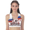 Russia Football World Cup Sports Bra View1