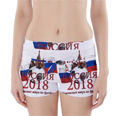 Russia Football World Cup Boyleg Bikini Wrap Bottoms by Valentinaart