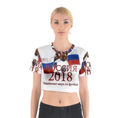 Russia Football World Cup Cotton Crop Top by Valentinaart