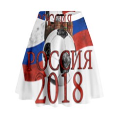 Russia Football World Cup High Waist Skirt by Valentinaart