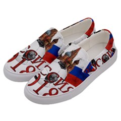 Russia Football World Cup Men s Canvas Slip Ons by Valentinaart