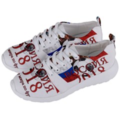 Russia Football World Cup Men s Lightweight Sports Shoes by Valentinaart