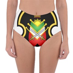 Shield Of The Imperial Iranian Ground Force Reversible High-waist Bikini Bottoms by abbeyz71