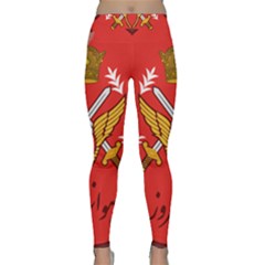 Seal Of The Imperial Iranian Army Aviation  Classic Yoga Leggings