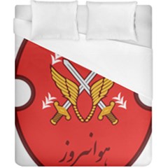 Seal Of The Imperial Iranian Army Aviation  Duvet Cover (california King Size) by abbeyz71