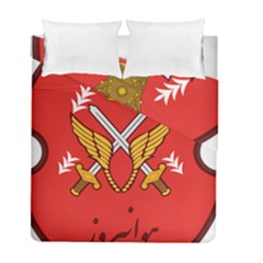 Seal Of The Imperial Iranian Army Aviation  Duvet Cover Double Side (full/ Double Size) by abbeyz71