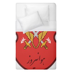 Seal Of The Imperial Iranian Army Aviation  Duvet Cover (single Size) by abbeyz71