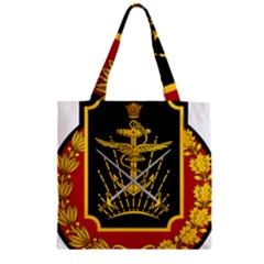 Logo Of Imperial Iranian Ministry Of War Zipper Grocery Tote Bag by abbeyz71