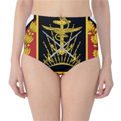 Logo Of Imperial Iranian Ministry Of War High-waist Bikini Bottoms by abbeyz71