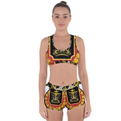 Logo Of Imperial Iranian Ministry Of War Racerback Boyleg Bikini Set by abbeyz71