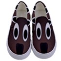 Dog Pup Animal Canine Brown Pet Kids  Canvas Slip Ons View1