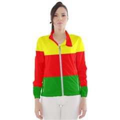 Kurdistan Kurd Kurds Kurdish Flag Wind Breaker (women)