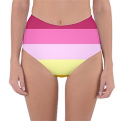 Red Orange Yellow Pink Sunny Color Combo Striped Pattern Stripes Reversible High-waist Bikini Bottoms by yoursparklingshop