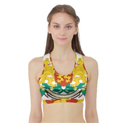 Coat of Arms of Bulgaria Sports Bra with Border