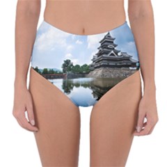 Beautiful Pagoda On Lake Nature Wallpaper Reversible High-waist Bikini Bottoms by Modern2018