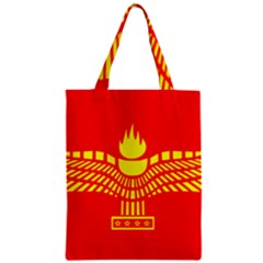 Aramean Syriac Flag Zipper Classic Tote Bag by abbeyz71