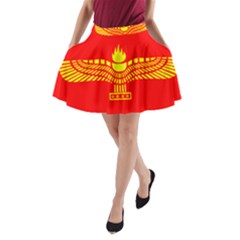 Aramean Syriac Flag A-line Pocket Skirt by abbeyz71