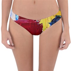 Point Of View #2 Reversible Hipster Bikini Bottoms by bestdesignintheworld