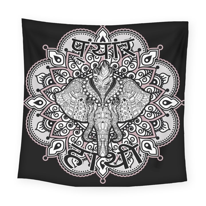 Ornate Hindu Elephant  Square Tapestry (Large)