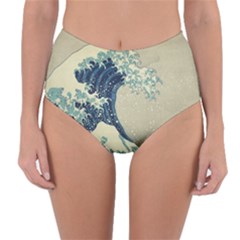 The Classic Japanese Great Wave Off Kanagawa By Hokusai Reversible High-waist Bikini Bottoms by PodArtist