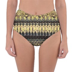 Creative Peach Multi Pattern Designs Reversible High-waist Bikini Bottoms by flipstylezfashionsLLC