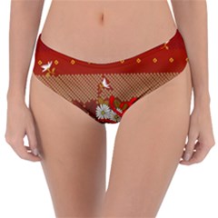 Abstract Background Flower Design Reversible Classic Bikini Bottoms