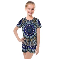 Pattern Art Form Architecture Kids  Mesh Tee And Shorts Set