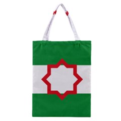 Nationalist Andalusian Flag Classic Tote Bag by abbeyz71