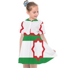 Nationalist Andalusian Flag Kids  Sailor Dress by abbeyz71