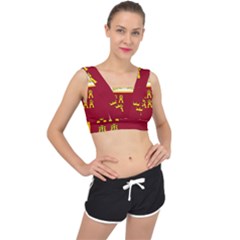 Coat Of Arms Of Murcia V-back Sports Bra by abbeyz71