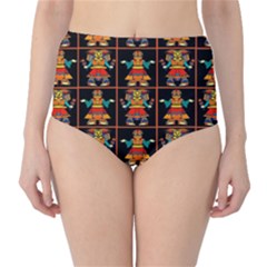 Egyptian Classic High-waist Bikini Bottoms