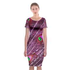 Peacock Feathers Color Plumage Classic Short Sleeve Midi Dress