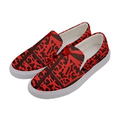 Red Present Women s Canvas Slip Ons by DeneWestUK