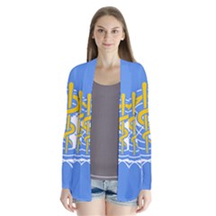 Flag Of World Health Organization Drape Collar Cardigan by abbeyz71