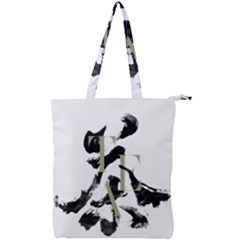 Tea Calligraphy Double Zip Up Tote Bag by EMWdesign