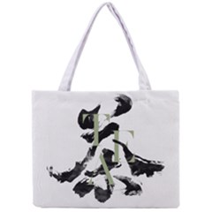 Tea Calligraphy Mini Tote Bag by EMWdesign