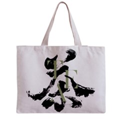 Tea Calligraphy Medium Tote Bag by EMWdesign