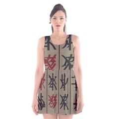 Ancient Chinese Secrets Characters Scoop Neck Skater Dress