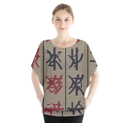 Ancient Chinese Secrets Characters Batwing Chiffon Blouse by Sudhe