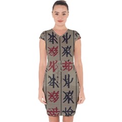 Ancient Chinese Secrets Characters Capsleeve Drawstring Dress  by Sudhe