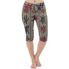 Ancient Chinese Secrets Characters Lightweight Velour Cropped Yoga Leggings by Sudhe