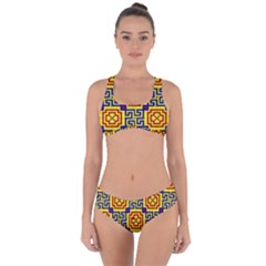 Ml 156 Criss Cross Bikini Set by ArtworkByPatrick