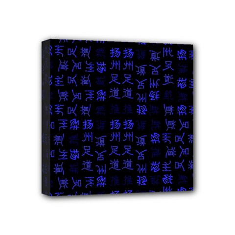 Neon Oriental Characters Print Pattern Mini Canvas 4  X 4  (stretched) by dflcprintsclothing